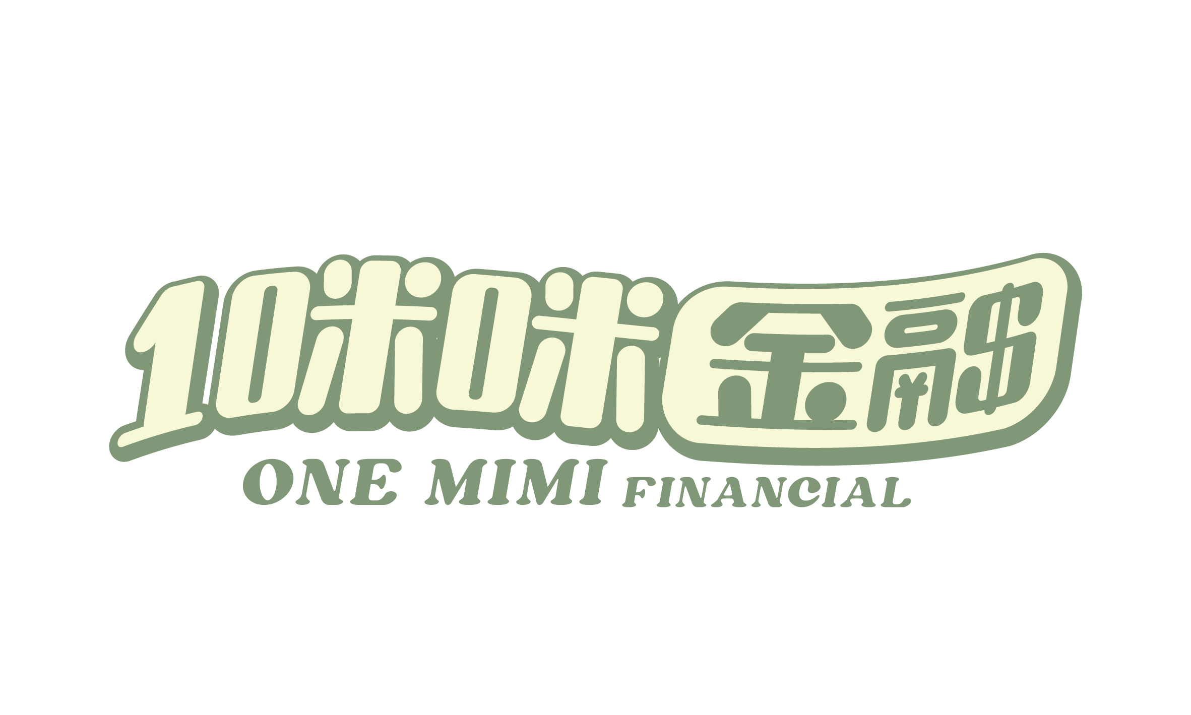 一咪咪金融